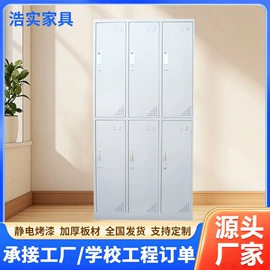 铁艺/钢木床;办公柜;其他柜类