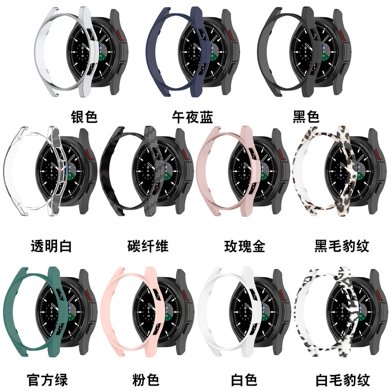 For Samsung Galaxy Watch 4 Classic Half Bag Protective Case for Watch 4 Solid Color Printed PC Case