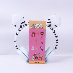 �羳�y�^�R������ͨ��ͯ�W���ɐۄ���������X�֙C�^��ʽ�������C