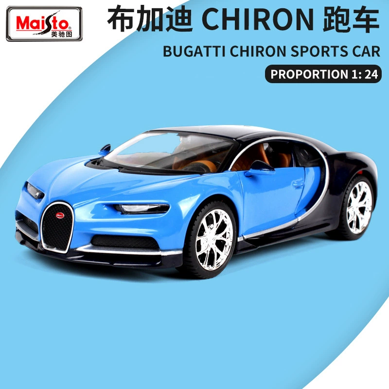 Поставки 1 до 18 Bighegardi Chiedei смоделированный сплав автомобиля модель автомобиля украшение модели