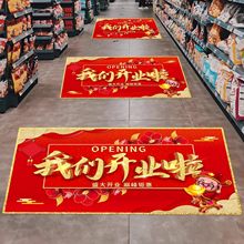 �µ��_�I�Շ����õ��N�_���c�����b����N���T�N�_�I���b�