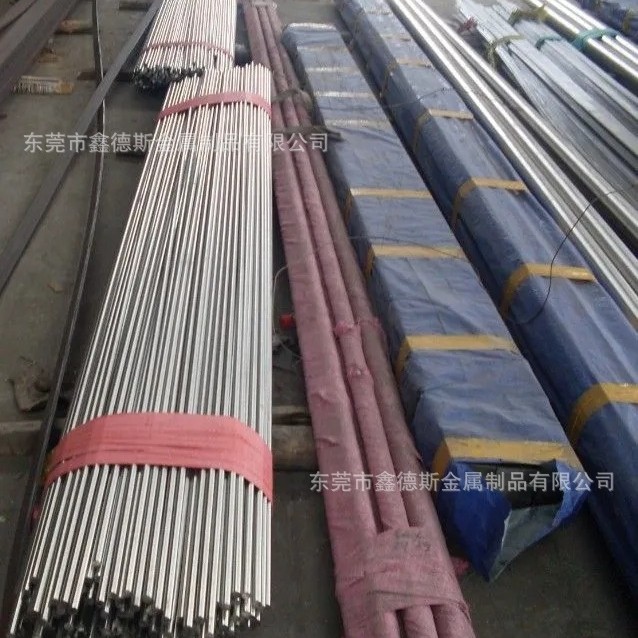 C26800 H65 C2700黄铜管 空心铜合金棒 支持切割 规格全