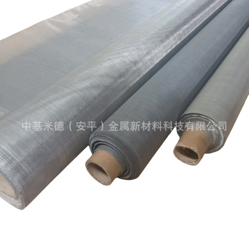 1118 (54)_副本.png