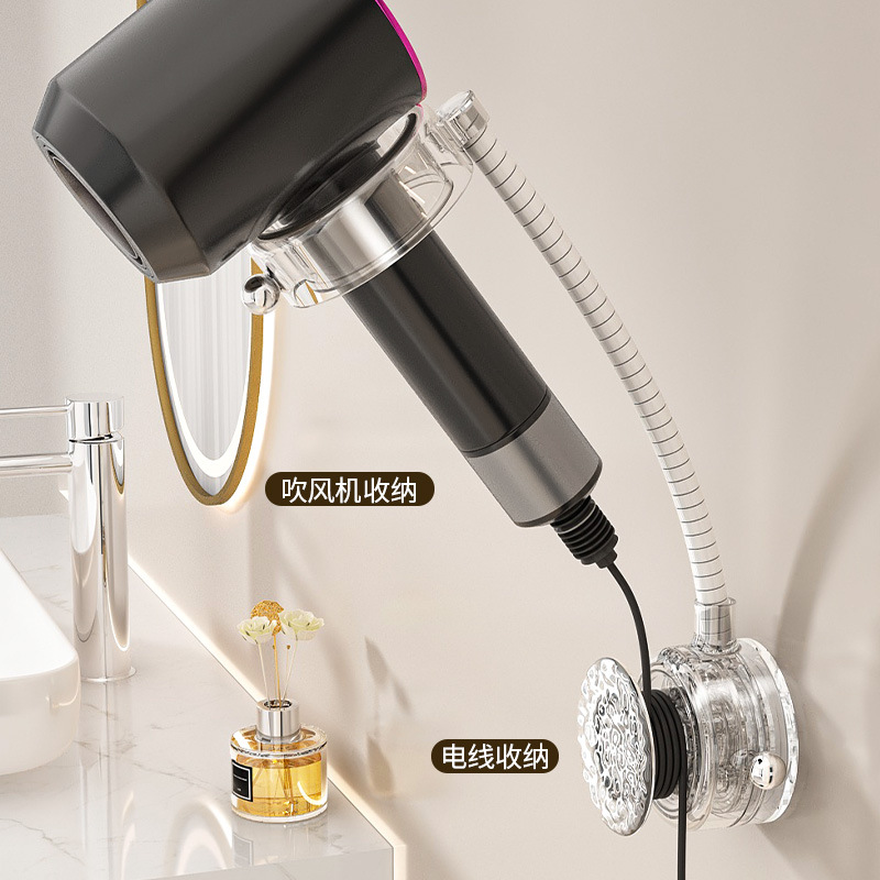 Soporte de secador de pelo perezoso sin perforación para baño secador de pelo estante de almacenamiento de secador de pelo de baño percha de almacenamiento