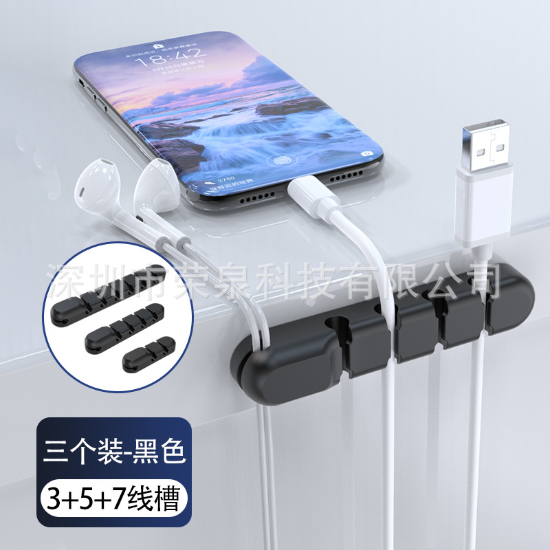 ●검정색 3/5/7 구멍 RQ2715: 3PCS●