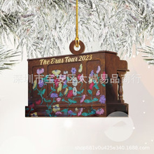 羳¿}Qْ}QSurprise Song Piano Ornament