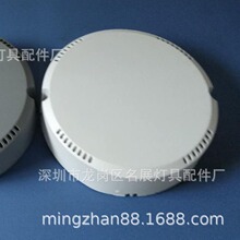 LEDͲ컨ԴɫHY-8329ֱ105MMɫAܚ