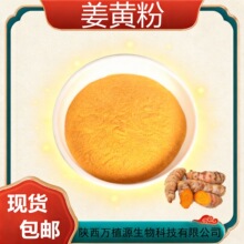 ���߷ۏS�ҽ��S��99%ʳƷ���S�����Ĵ����S���S�����S����ȡ��