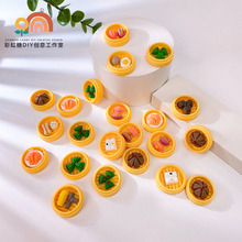 ΢�sʳ���^�Ҽ��������\ DIY�����z�֙C����֬�Ʒ������ϏS���l