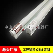 ledƹ  T8ledһ廯 ֧ܵ30W20WT8չ1.2ι