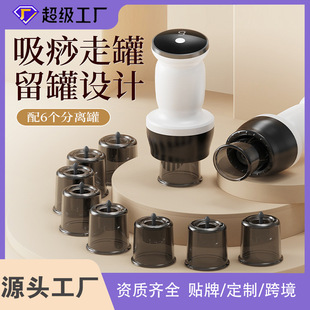 �¿�ȫ�Ԅ����ܻ����߹޼��ð��Iʽ��հι���늄�ؓ�������x���l