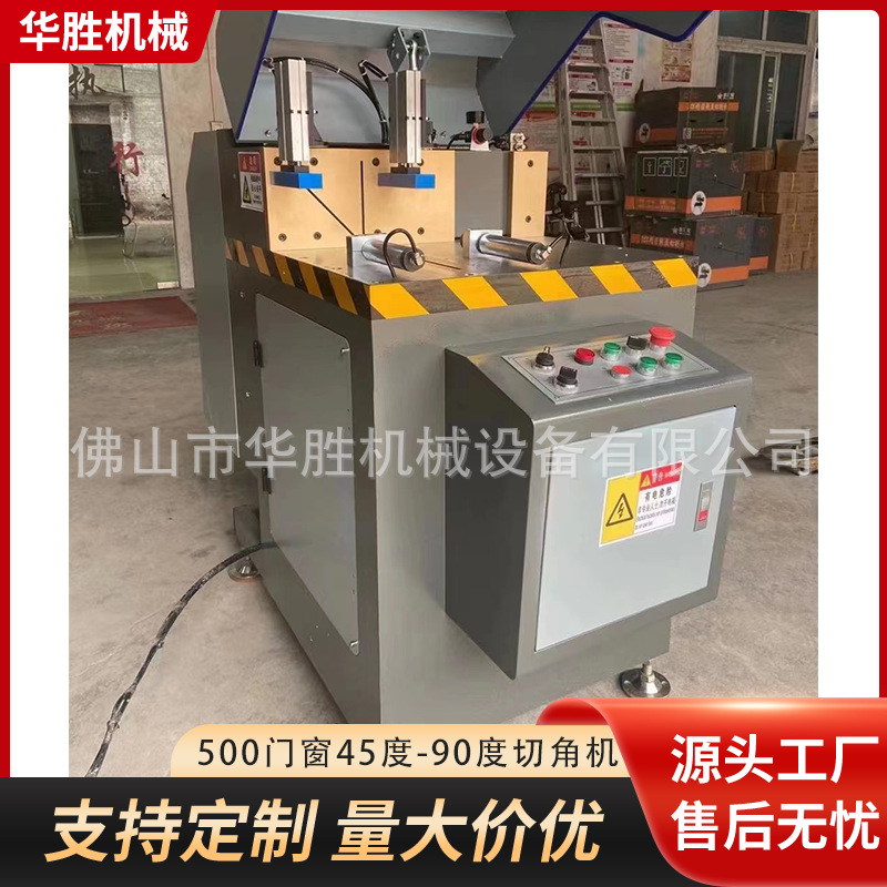 厂家供应铝合金切割机重型切割机切割锯多功能锯45度90度切割机