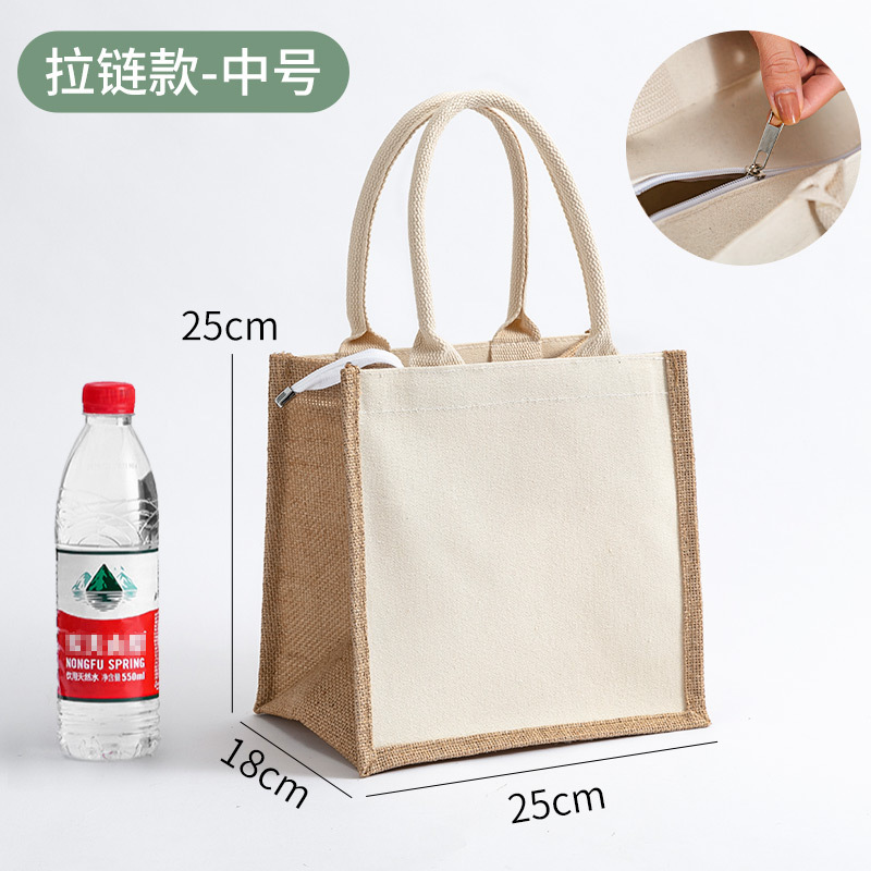 Молния средний холст мозака 25*25*18cm; цвет изображения