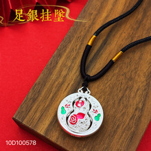 9999���y�ŷ����{���z�D����녬m�Ų��Lƽ�����J�����r�аٴ�有�