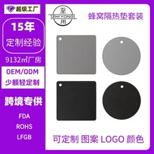 ���ƈA�η�����z�����| ��C�䳲���������ˮ���|ɰ���˱P�|