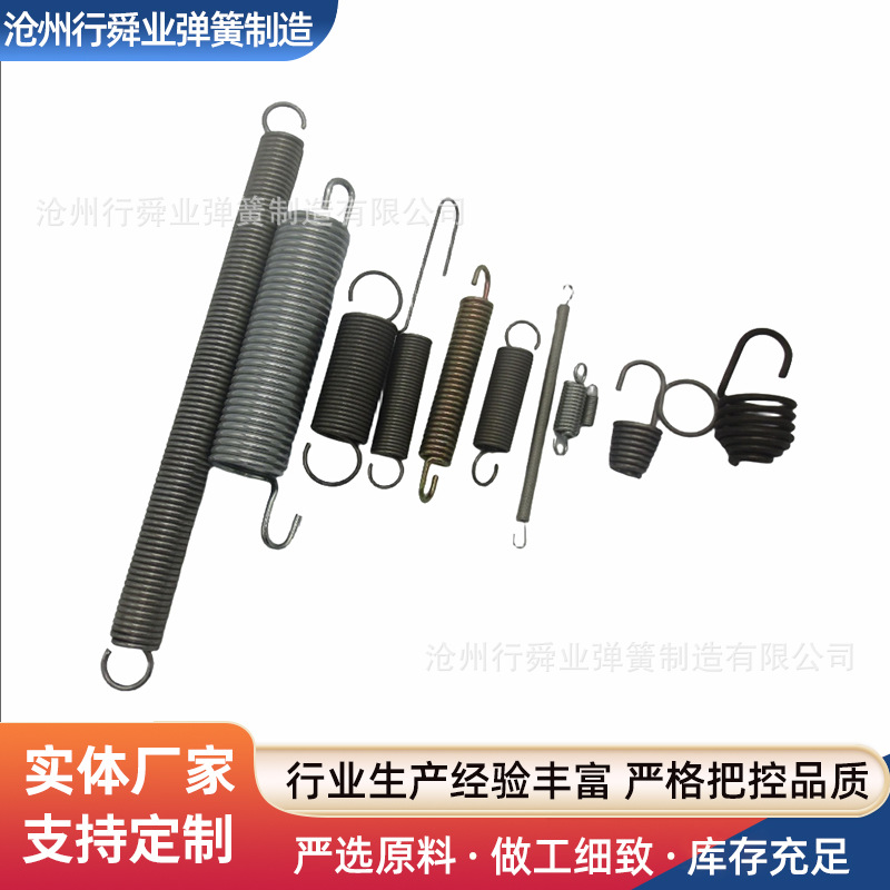 拉力弹簧恒力拉簧工具拉伸弹簧不锈钢拉伸弹簧拉簧