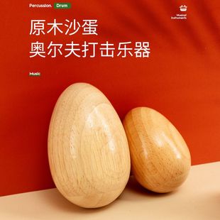 �W������ ����������� ľ��ɳ�� ԭľɫ��ɫľ���u��ɰ��ɳ�