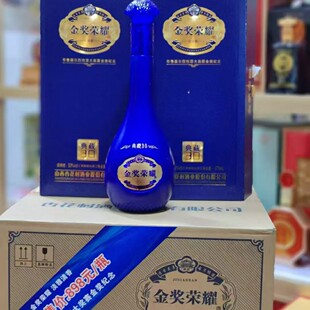 �׾����l�𪄘sҫ�o���������ɽ��53��475ml����6ƿ���lһ�����l