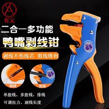 318IԄӄQ늹늾๦섃QžQܾQƤQ