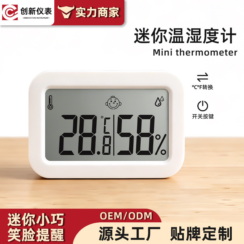 Mini Thermometer for Indoor Temperature and Humidity, Mini Baby Room Thermometer, High-Precision Dry and Wet Display Detection, Switchable