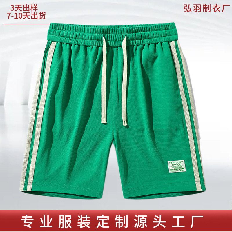Waffle Shorts Men's Summer Loose Plus-Size Casual Sports Pants Basketball Shorts Carhartt Jacket