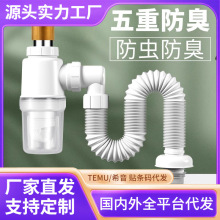 ϴ������ˮ�ܷ���������ϴĘ����ˮ������©ˮ��ϴ�ֳ���ˮ�����