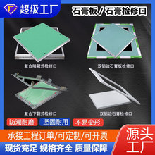 ʯ���z�޿��[���p�X߅�S���w��ͺϰ����·�ʽ�����z�޿��[���T
