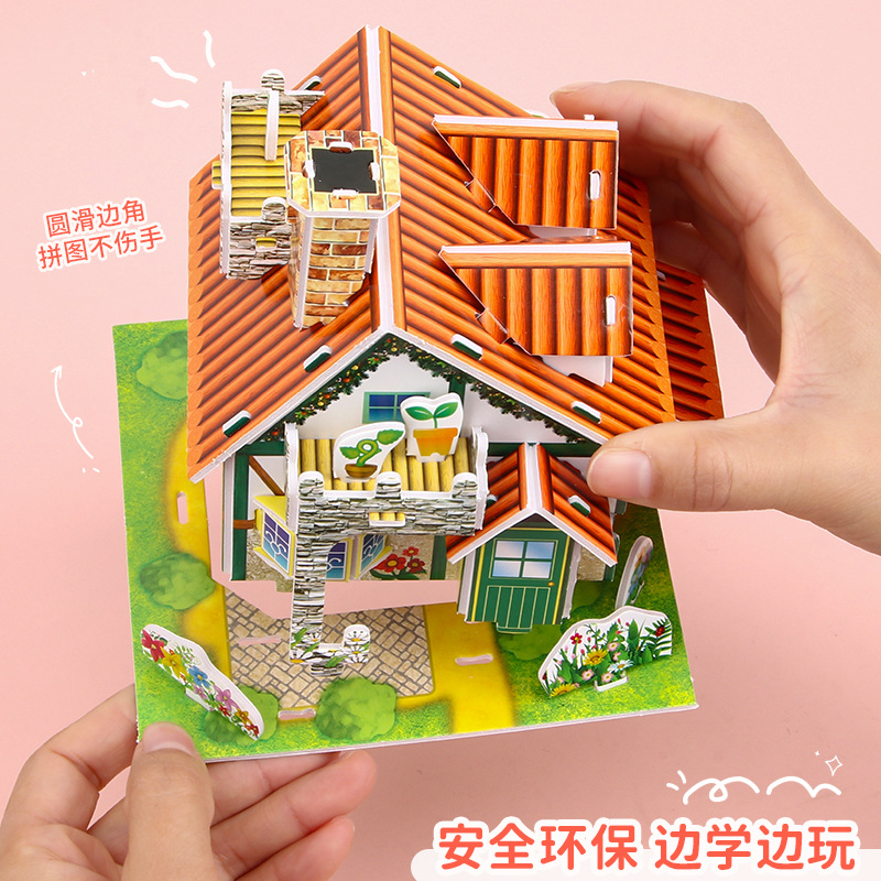 3D rompecabezas de los niños estudiante DIY papel mano-montado imagen educación temprana modelo de juguete educativo regalo al por mayor