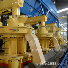 生物质颗粒机小型木屑锯末秆稻壳压缩型机立式厂发电燃烧颗成粒秸