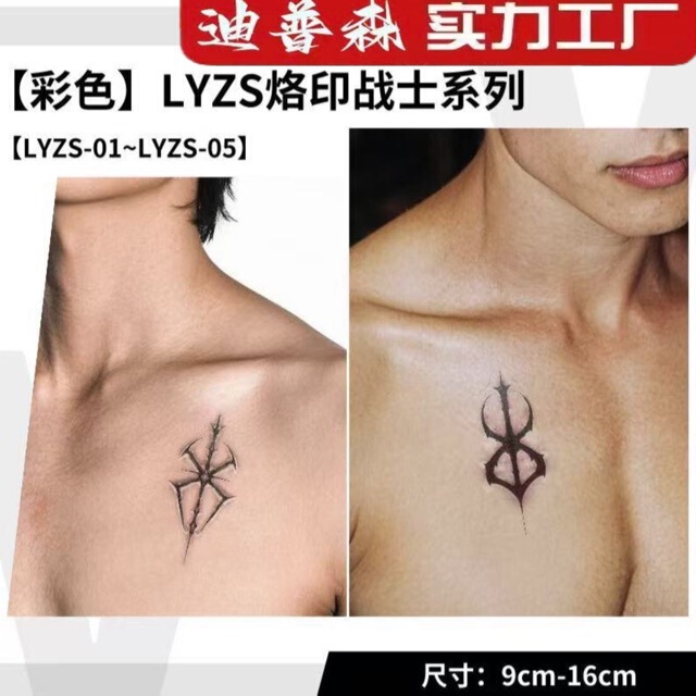 Dark Magic Warrior Tattoo Waterproof Unisex European and American Style Personalized Arm Neck Chest Semi-Permanent Tattoo Realistic