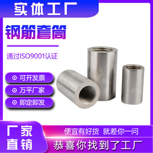 䓽��B����Ͳ ֱ�ݼy䓽��B�����ļ����Ͳ 䓽������z��Ͳ�S��