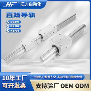 ���t��SBR�A����܉�����Uֱ�����SܛӲ�����S6-125MM���������z