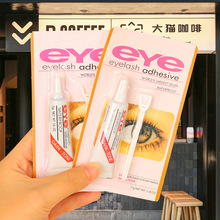 �S�ҬF؛eye���l�ٽ�ë�zˮ�ٸɜغ͵����ɶ�Logo���Q��Ʒ�zˮ