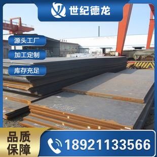 ����䓰� A572GR50䓰� �F؛��� ASTM GR50�к�� �и�ӹ�