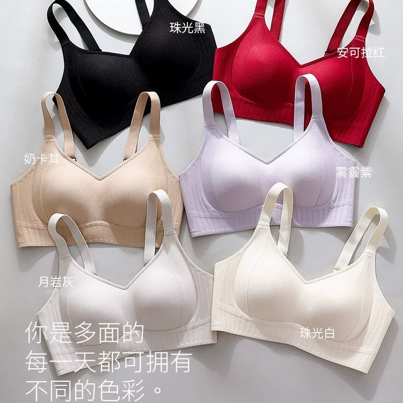 Y103# Diamond Garlic Jelly Glue Lifting Large Chest Small Anti-Dropping Comfortable No Steel Ring Fixed Cup Underwear for Women