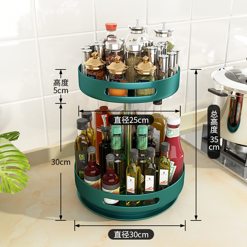 AY1-2001G-second floor-dark green (net weight 1790G)