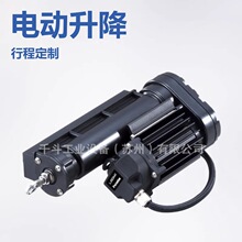 FUTABA����o�˙Cϵ�y��UAS���OӋ�ľ����\���ŷ�늙CLJ9DA41