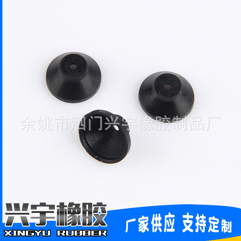 新款供应专业托盘式橡胶制品厂家现货按需制造橡胶按钮