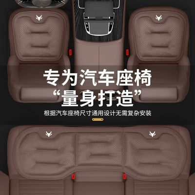 Suitable for Fox Alpha T5: Seat cushion, seat cover