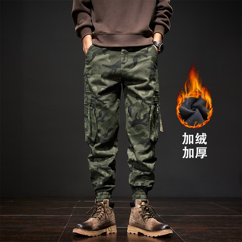 Military green plus velvet