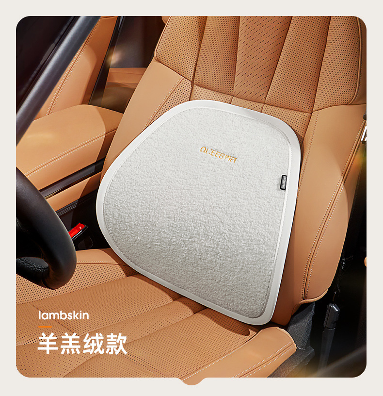Joe's Car Products 23 Years New Air Lumbar -106022 [New Headrest sku]]