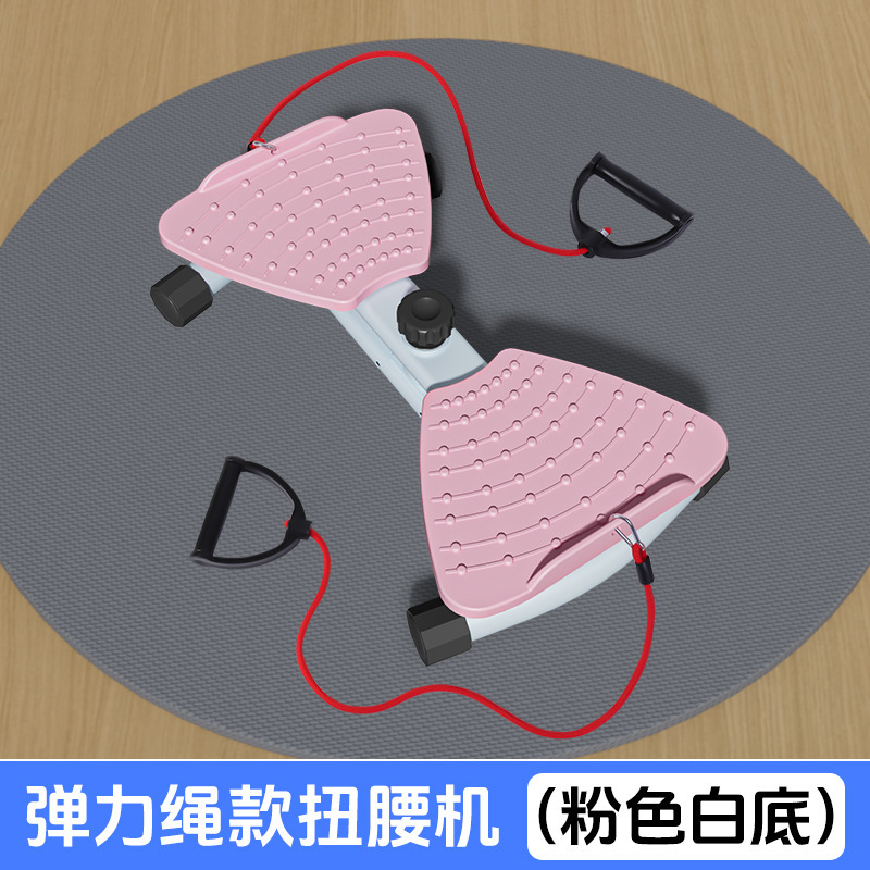 家庭用サイレントウエストツイストディスクウエストツイストマシンマッサージスポーツウエスト美容マシン脂肪除去ツイストマシン脂肪燃焼シェイピング回転マシン|undefined