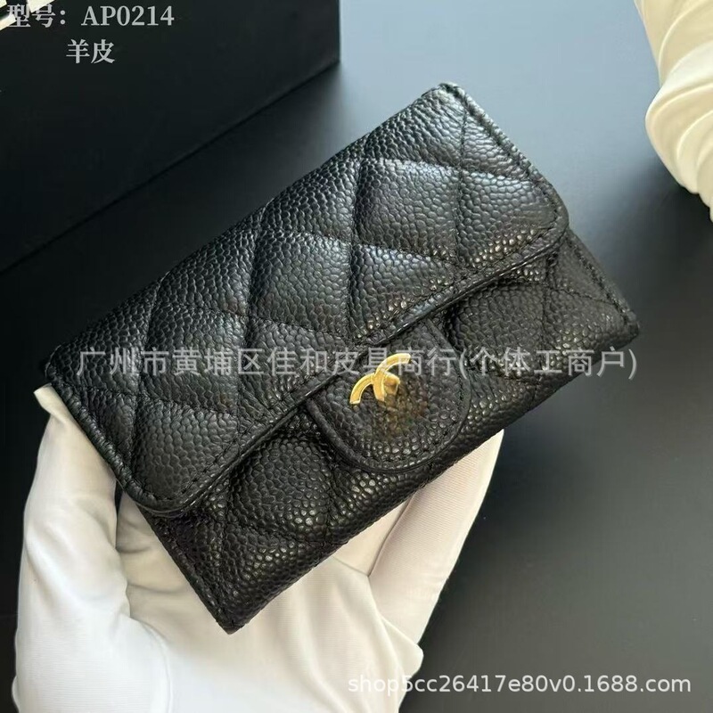 Cross-Border Foreign Trade Chanel-Style Card Holder Wallet for Women 2026 New Mini Quilted Small Wallet with Multiple Card Slots and Coin Purse