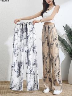~ 6 plus fertilizer plus size 200kg tie-dye ink painting cool pants 2025 new summer chiffon wide leg pants women