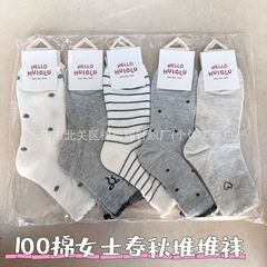 堆堆袜女秋冬季100棉花边韩版灰色系长筒卡通蝴蝶结学生高筒袜潮