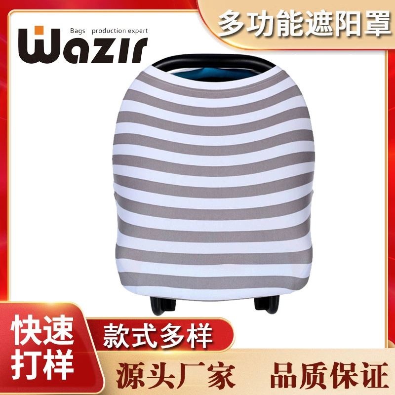 Amazon Полотенце для кормления матери Полотенце для грудного вскармливания Многофункциональный чехол для детского толкателя Полотенце для груди Полосатый ветрозащитный автомобильный солнцезащитный козырек