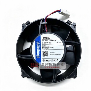��Ʒ3312NU 3312Uȫ��  9232 12V IP68 ��ˮɢ���L���L�C