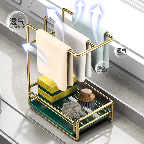 Kitchen Sponge Hook Without Drilling Wall Mounted Towel Rack Multi-functional Drain Rack Sponge Dryer