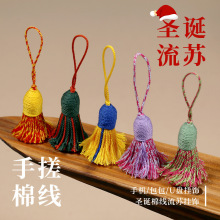 ��ʽ����޾�С���K���ӵ���diy�֙C������������L���K�b����