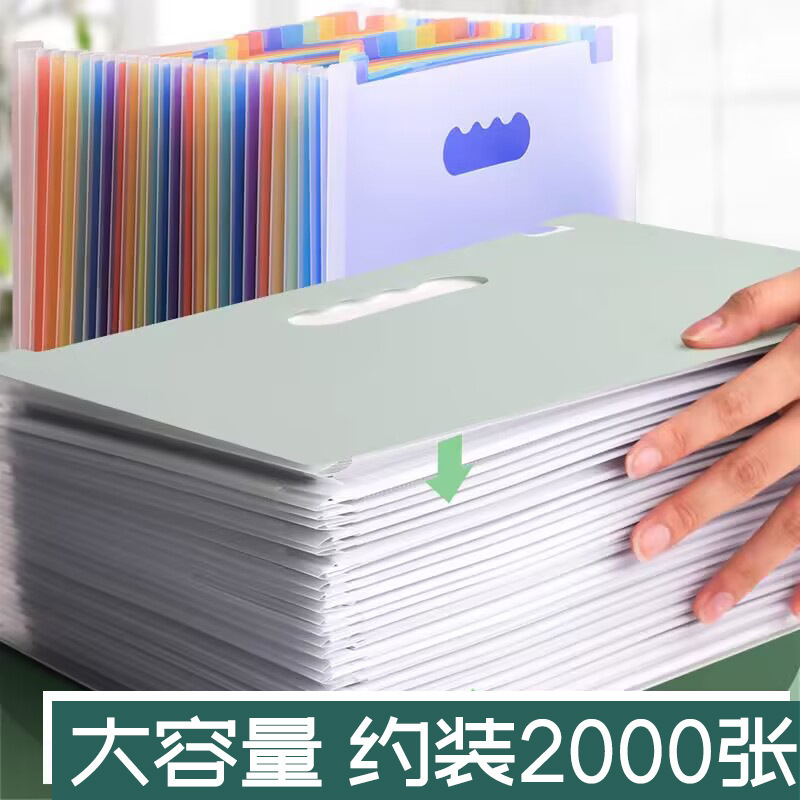 Bolsa de órgano vertical carpeta portátil multicapa retráctil para estudiantes de almacenamiento de gran capacidad para organizar artefactos mágicos